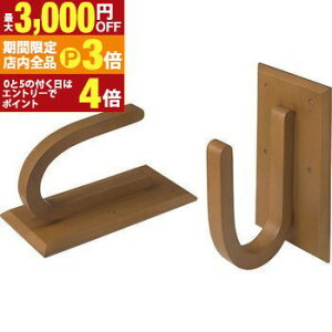 yő3,000~OFFN[|LIPT3{IubNtCf[z{[hbN2Zbg {[hbN Ǌ|  T[t{[hbN ؐ uE EH[bN CeA EH[tb