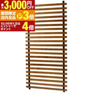 yő3,000~OFFN[|LIPT3{IubNtCf[z[p[e[VO [p[e[V VR uE O ؐ i` k d؂ p[e[V Ԏd؂ 