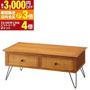 yő3,000~OFFN[|LIPT3{IubNtCf[zZ^[e[u 100 | e[u [e[u Z^[e[u rOe[u k i` ؐ o [ 