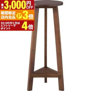 yő3,000~OFFN[|LIPT3{IubNtCf[zv^[x[XM v^[ v^[x[X x[X g[ u CeA rO   IV  