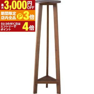 yő3,000~OFFN[|LIPT3{IubNtCf[zv^[x[XL v^[ v^[x[X x[X g[ u CeA rO   IV  