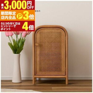 yő3,000~OFFN[|LIPT3{IubNtCf[zLrlbg | `FXg ^ ~jLrlbg   킢 t 2i {I xbhTCh Q RpNg ؍C