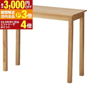 yő3,000~OFFN[|LIPT3{IubNtCf[zfXN  ~j    ؍ Ebh VR Vv  IV  킢  k k ؍Ce