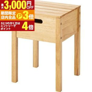 yő3,000~OFFN[|LIPT3{IubNtCf[zXc[ [t ֎q  CX  fXN  ؍ ؐ[ ؐXc[ ~jXc[ ~j  ꕨ u ؐ [ 