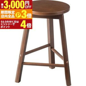 yő3,000~OFFN[|LIPT3{IubNtCf[zXc[ VR i` ֎q  Vv CX y ؐ k _CjO `FA k CeA ۈ֎q RpNg 