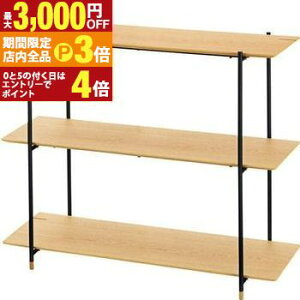 yő3,000~OFFN[|LIPT3{IubNtCf[zVFt | Oi 3i I ؒI bN rO  JtF Vv i` VR