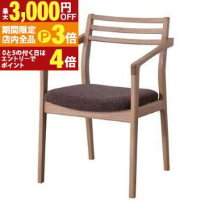 yő3,000~OFFN[|LIPT3{IubNtCf[zA[`FA | `FA _CjO`FA `FA[ CX ֎q   킢 JtF Vv _ i` fUC