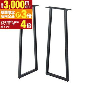 yő3,000~OFFN[|LIPT3{IubNtCf[zfXNr | fXN p\RfXN [NfXN VvfXN ItBXfXN ׋ l  ݑ  ֊ wK w