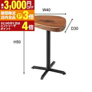 yő3,000~OFFN[|LIPT3{IubNtCf[zTChe[u | e[u  iCge[u  xbh \t@ xbhTChe[u [ X ~je[u R[q[e