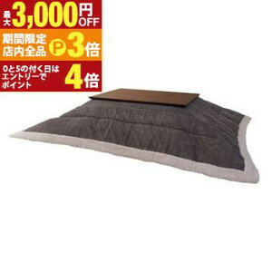 yő3,000~OFFN[|LIPT3{IubNtCf[zzc  R^c `  h V[v{A pi |zc R^czc R^c J[L lCr[ O[ 