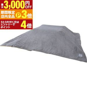 yő3,000~OFFN[|LIPT3{IubNtCf[z zc R^cӂƂ ӂƂ  ۉ` O[ lCr[ DF F   Vv  IV