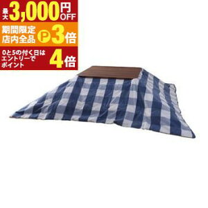 yő3,000~OFFN[|LIPT3{IubNtCf[zzc ӂƂ R^c  `FbN | Ȃ߂炩  t[X ۉ Nѐn Ȃ߂炩ȔG k r