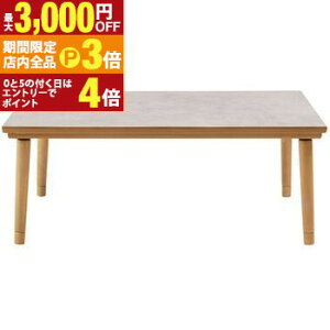 yő3,000~OFFN[|LIPT3{IubNtCf[z | x R^c e[u  R^ce[u R^c VR k tbgq[^[ rOe[u e[u 