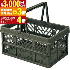 yő3,000~OFFN[|LIPT3{IubNtCf[z[{bNX [  JS  X^bLO JS X^bLO RpNg y y ܂肽ݎ ReiBOX X^