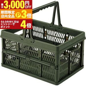 yő3,000~OFFN[|LIPT3{IubNtCf[zX^b`{bNX [{bNX JS  JS  X[p[ [ {bNX X^bLO RpNg ܂肽ݎ Re