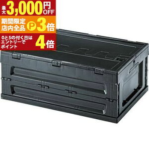 yő3,000~OFFN[|LIPT3{IubNtCf[ztH[fBO Rei S CeA Vv G  pi gbvWp [ [Ƌ [Rei ܂肽