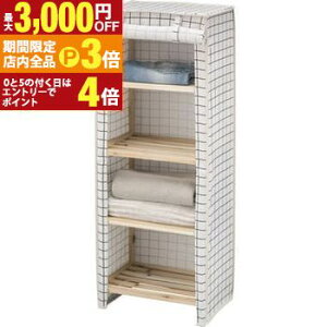 yő3,000~OFFN[|LIPT3{IubNtCf[zt@ubNVFt Lrlbg  [ I 4i ؐ rt  |GXe rO _CjO xbh[ Q q