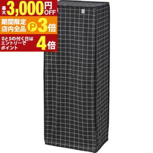 yő3,000~OFFN[|LIPT3{IubNtCf[zt@ubNVFt Lrlbg  [ I 4i ؐ rt  |GXe rO _CjO xbh[ Q q