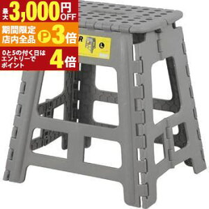 yő3,000~OFFN[|LIPT3{IubNtCf[zNt^[Xc[ ݑ r ܂ ܂݃Xc[ Xebv O[ i ܂ݎ ܂݃Xebv DF 킢