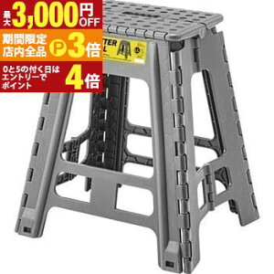 yő3,000~OFFN[|LIPT3{IubNtCf[zNt^[Xc[ ݑ r ܂ ܂݃Xc[ Xebv O[ i ܂ݎ ܂݃Xebv DF 킢