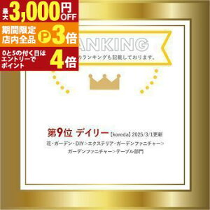 yő3,000~OFFN[|LIPT3{IubNtCf[zNt^[e[u Nt^[Xc[ ݑ r ܂ ܂݃Xc[ Xebv i ܂ݎ ܂݃Xebv