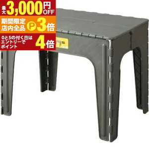 yő3,000~OFFN[|LIPT3{IubNtCf[zNt^[e[u Nt^[Xc[ ݑ r ܂ ܂݃Xc[ Xebv i ܂ݎ ܂݃Xebv