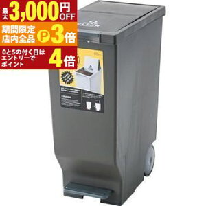 yő3,000~OFFN[|LIPT3{IubNtCf[zXChy[45L 45L uE O[ zCg F   XChy[ ݔ S~ _Xg{bNX {bNX ܂