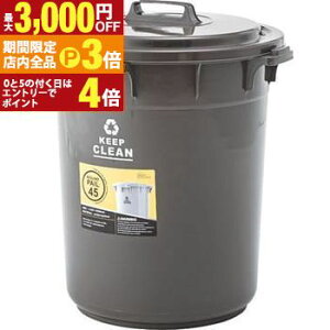 yő3,000~OFFN[|LIPT3{IubNtCf[zEhy[45L 45L uE O[ zCg F   Ehy[ ݔ S~ _Xg{bNX {bNX ܂