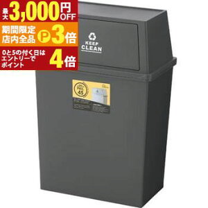 yő3,000~OFFN[|LIPT3{IubNtCf[z_Xg{bNX30L _Xg{bNX S~ ݔ 30L    F uE O[ zCg Vv |vs g 