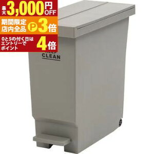 yő3,000~OFFN[|LIPT3{IubNtCf[zݔ _Xg{bNX ݂΂ S~ o^tC RpNg ݂₷ IV   킢  Vv