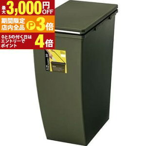 yő3,000~OFFN[|LIPT3{IubNtCf[zS~ _Xg{bNX 20L ݔ   IV CeA Vv X}[g Ƌ A I[v BLX^[ L