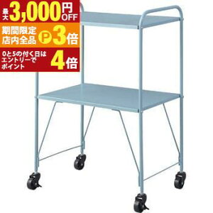 yő3,000~OFFN[|LIPT3{IubNtCf[z}`S TChS Lb`S S Lb` ʏ }` fXN LX^[ LX^[t ړ Xgbp[