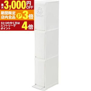 yő3,000~OFFN[|LIPT3{IubNtCf[z3i_Xg{bNX30L zCg { 2i 2i _Xg{bNX S~ ݔ 30L  F { Vv |vs g 䏊 