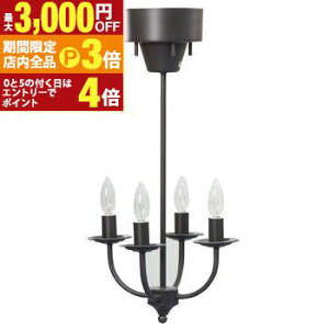 yő3,000~OFFN[|LIPT3{IubNtCf[zA[c Cg 4ou W25×D25×H59.5 ^ Cg A[c 4ou  Ɩ AeB[N uE ݂艺 v VfA