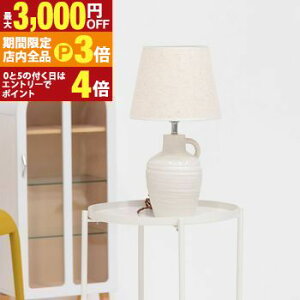 yő3,000~OFFN[|LIPT3{IubNtCf[ze[uCg ^ zCg  Ɩ Cg  ԐڏƖ CeA rO e[uv Q k Ɩ ԕr^