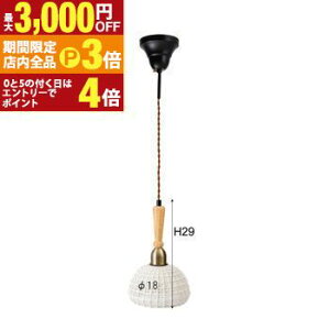 yő3,000~OFFN[|LIPT3{IubNtCf[zCg ^ zCg Ɩ  y_gCg  CeA VR Ɩ rO _CjO e[u g V