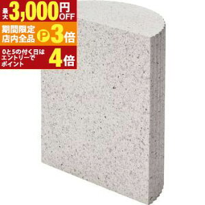 yő3,000~OFFN[|LIPT3{IubNtCf[zTChe[u I @۔  Vv VbN _ e][  p  IV 킢  a a