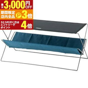 yő3,000~OFFN[|LIPT3{IubNtCf[zXg[W lCr[ ubN F F tH[fB X`[ Rbg |GXe g ܂肽ݎ Xg[W IV