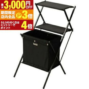 yő3,000~OFFN[|LIPT3{IubNtCf[ztH[fBO}KWbN }KWbN bN tH[fBO ܂肽 ܂ \t@[ \t@ \t@TCh x