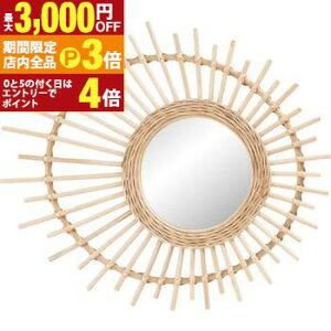 yő3,000~OFFN[|LIPT3{IubNtCf[z~[  Ǌ|~[ Ǌ| p Ǌ| EH[~[ ی^ ~^ ܂ ܂邢 ^  Vv  IV  