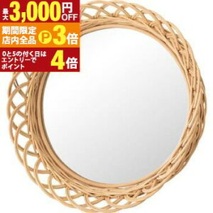 yő3,000~OFFN[|LIPT3{IubNtCf[z~[  Ǌ|~[ Ǌ| p Ǌ| EH[~[ ی^ ~^ ܂ ܂邢 ^  Vv  IV  