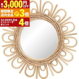 yő3,000~OFFN[|LIPT3{IubNtCf[z~[  Ǌ|~[ Ǌ| p Ǌ| EH[~[ ی^ ~^ ܂ ܂邢 ^  Vv  IV  