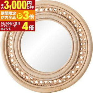 yő3,000~OFFN[|LIPT3{IubNtCf[z~[  Ǌ|~[ Ǌ| p Ǌ| EH[~[ ی^ ~^ ܂ ܂邢 ^  Vv  IV  