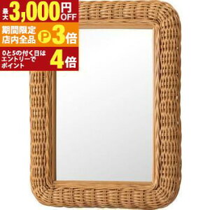 yő3,000~OFFN[|LIPT3{IubNtCf[z~[  Ǌ|~[ Ǌ| p Ǌ| EH[~[ lp lp `^  Vv  IV  