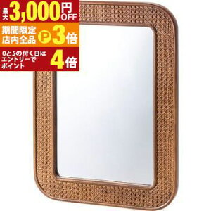 yő3,000~OFFN[|LIPT3{IubNtCf[z  Ǌ| p ֋ Sg CeA fUC 傫  k _ 苾 ~[ p^ AeB[N  