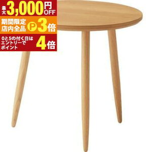 yő3,000~OFFN[|LIPT3{IubNtCf[zTChe[u lXge[u  fXN xbh xbhe[u e[u RpNg Vv iCge[u i` R 