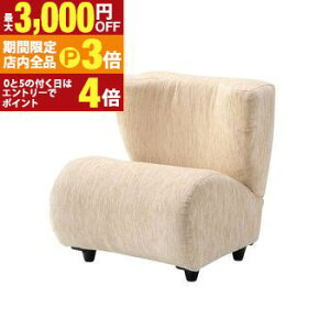 yő3,000~OFFN[|LIPT3{IubNtCf[z|[^u`FA | \t@ \t@[ tA\t@ sofa ӂ rO Vv i` k 1P l| OWA[ ~