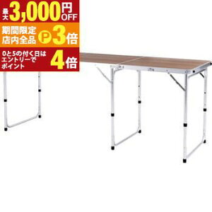 yő3,000~OFFN[|LIPT3{IubNtCf[ztH[fBOe[u AEghAe[u ܂肽݃e[u ܂肽 s O q q ǂ e[u It g