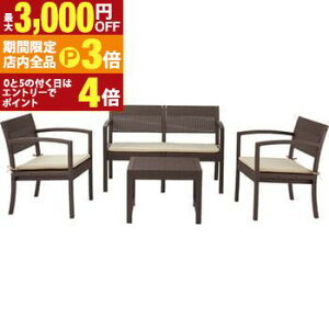 yő3,000~OFFN[|LIPT3{IubNtCf[zK[frO 4_Zbg \t@ \t@[ e[u oRj[  eX K[f ^ bV vX`bN y