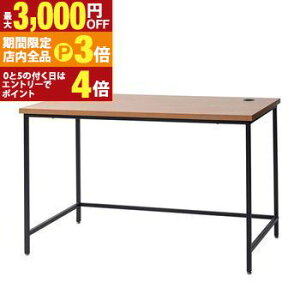 yő3,000~OFFN[|LIPT3{IubNtCf[zfXN | fXN p\RfXN [NfXN VvfXN ItBXfXN ׋ l  ݑ  ֊ wK wK